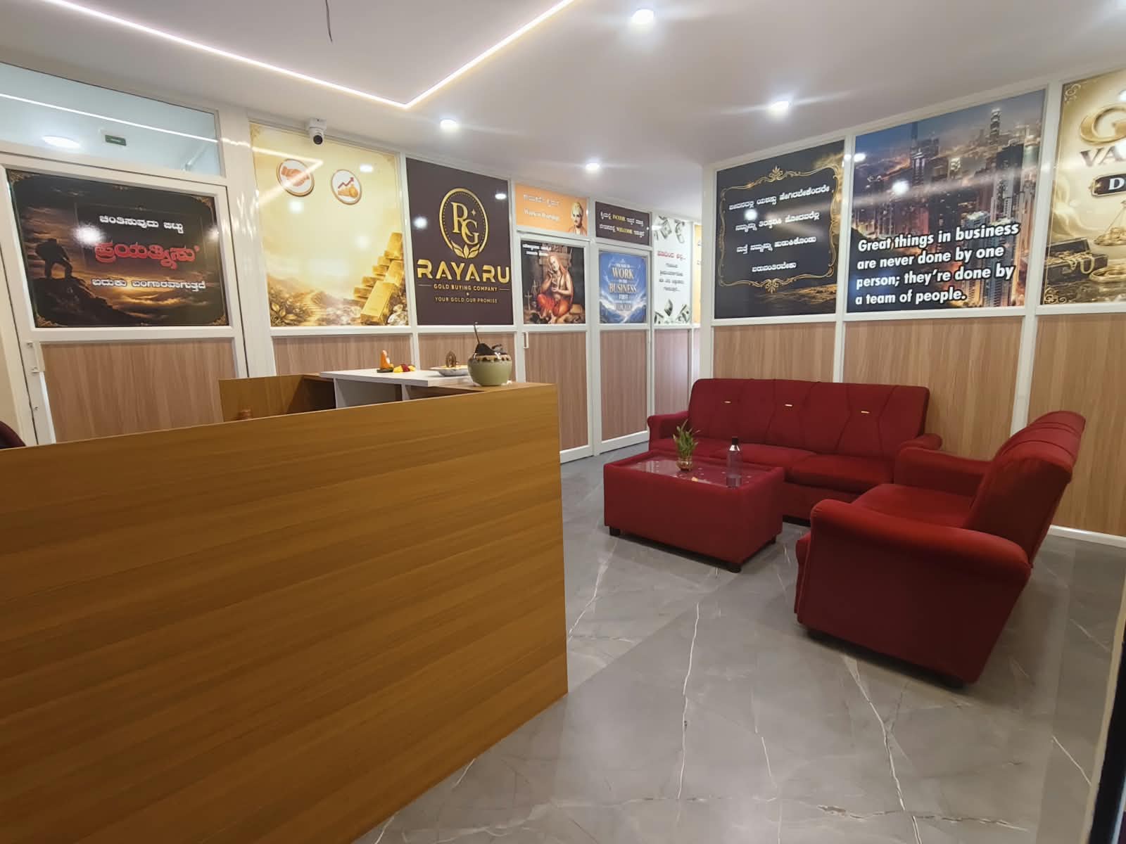 Office Interior